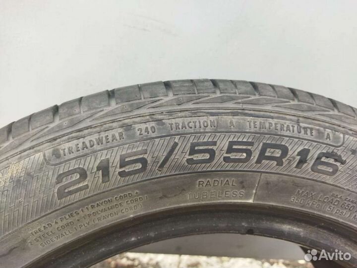 Goodyear Altimax Nordic 215/55 R16