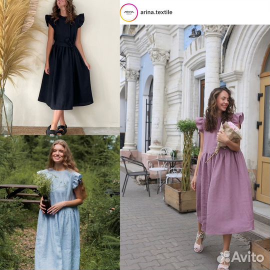 Платье Лен mia maxi one size