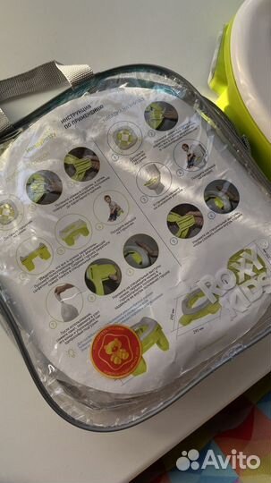 Горшок детский складной Roxy kids новый