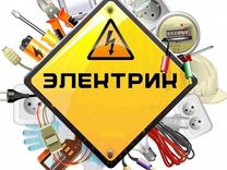 Натяжные потолки в данкове приедем натянем