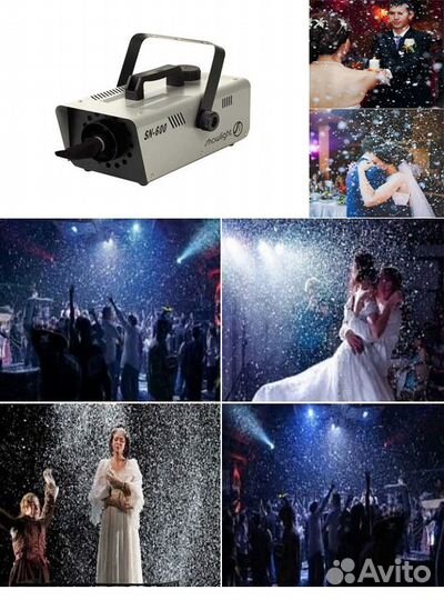 Прокат концертного генератора снега