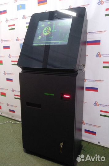 Терминалы платежные