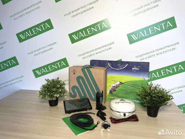 Агронавигатор Agroglobal AGN8000 в Туймазах