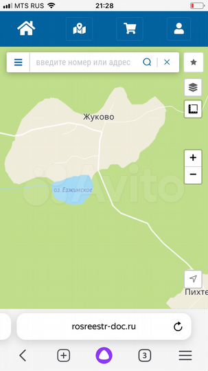 Участок 50 сот. (СНТ, ДНП)