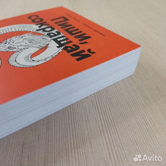 Книги новые