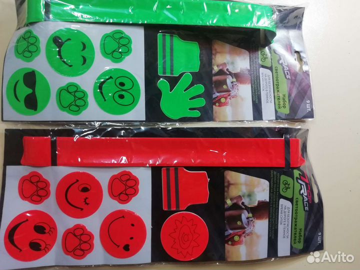 Набор светоотражателей