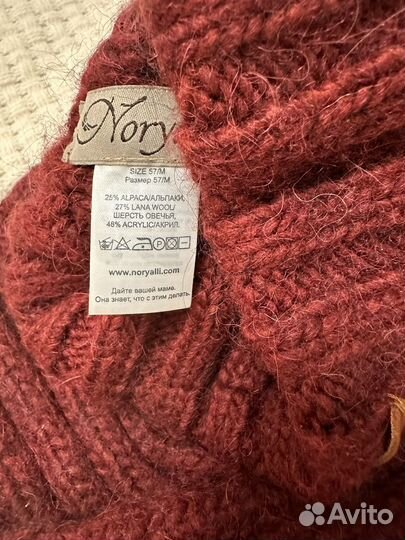 Шапка с помпоном и снуд Noryalli