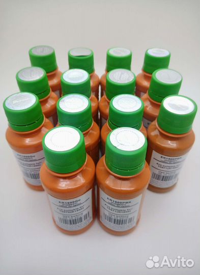 Чернила пигмент для Epson R1900 / R2000