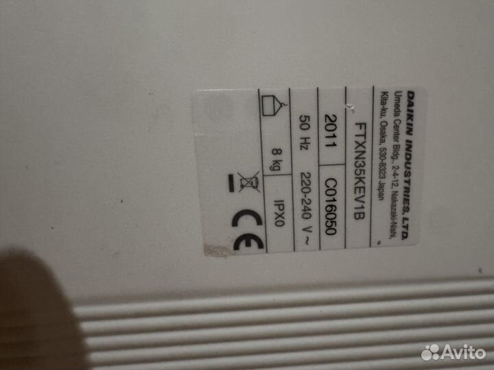 Кондиционер Daikin инверторный RXN35KEV1B бу