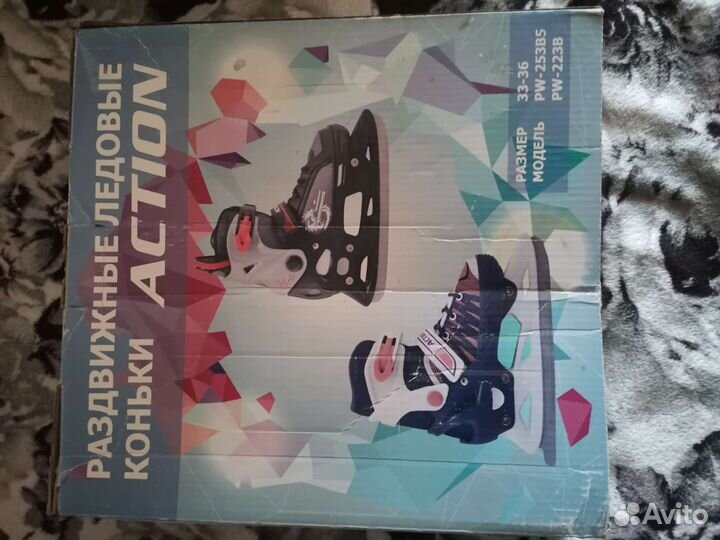 Коньки раздвижные детские