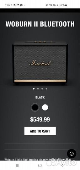 Marshall woburn 2 Оригинал