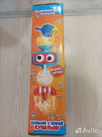 Игрушка для купания новые
