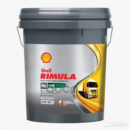 Shell 5W30 (20L) Rimula R6 LME масло