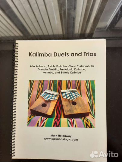 Учебники + CD игры на африканской калимбе