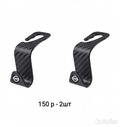 Крючки в авто