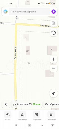 Участок 10 сот. (ИЖС)