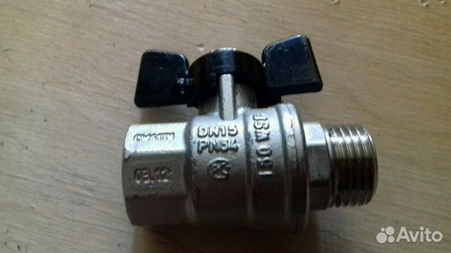 Кран папа папа 15. Шаровой кран 1/2" папа мама 1/2". Кран папа папа 20x20. Кран шаровый 3/4 папа мама. Кран шаровой 1/2 бабочка.