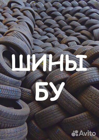 Continental ContiEcoContact 5 205/60 R16