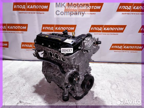 Двигатель PY 2,5 Mazda 6 GJ CX-5