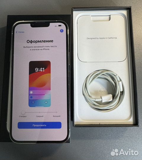 iPhone 13 Pro Max, 256 ГБ