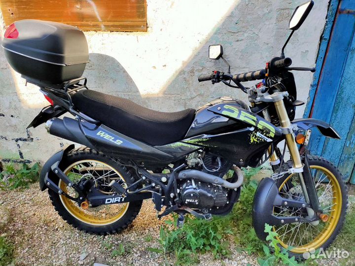 Wels 250