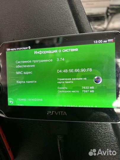 Sony psp Vita 1103/1106 3G в Магазин