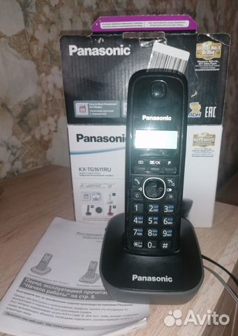 Продам радиотелефон Panasonic объявление продам