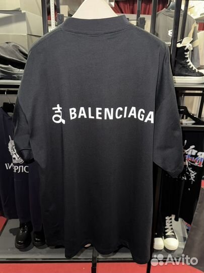 Balenciaga Alipay Limited Edition футболка