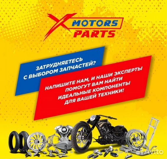 Элемент фильтрующий воздушного фильтра 116300-103