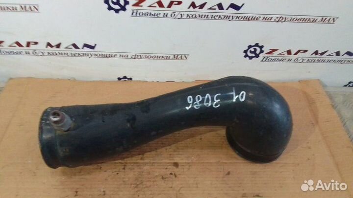 Патрубок воздушного фильтра Man Tga