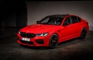 BMW M5 F90 рестайлинг (2020—2025) Седан