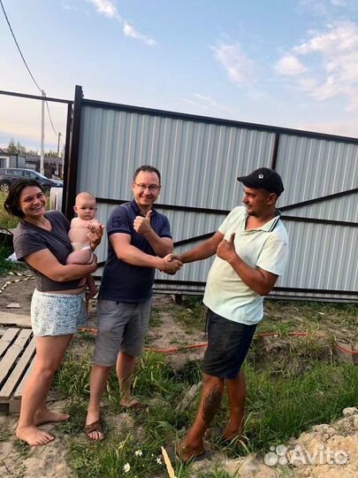 Заборы/ворота/калитки