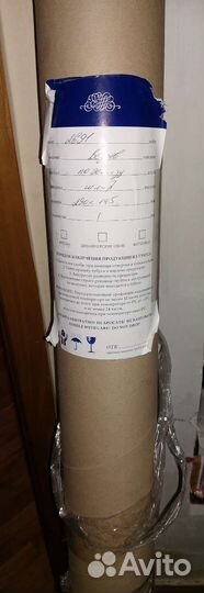 Фотообои фреска