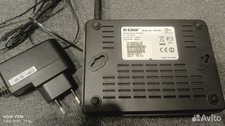 Маршрутизатор d link