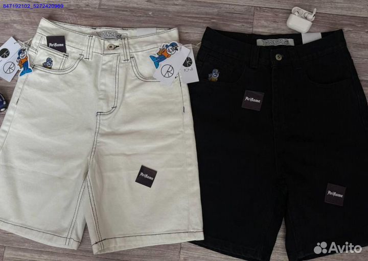 Шорты Polar Big Boy 93