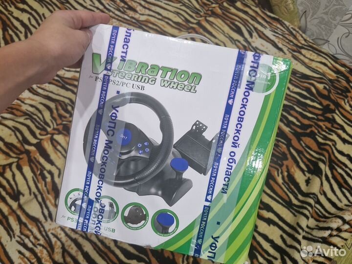 Игровой руль