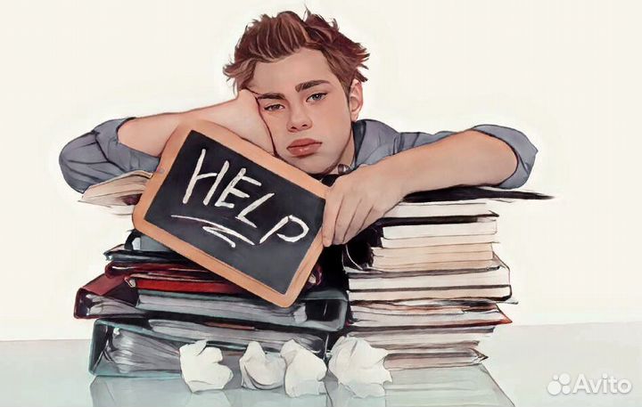 Диссертации, вкр, статьи