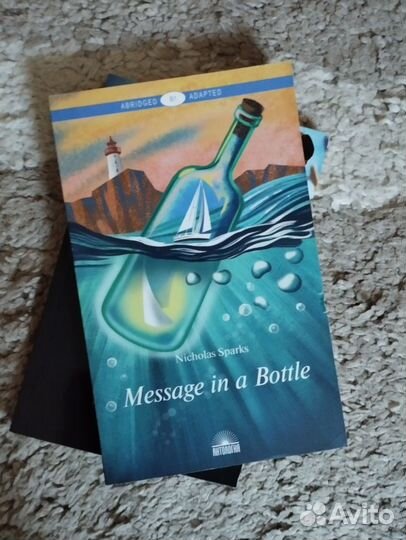 Книги на английском языке