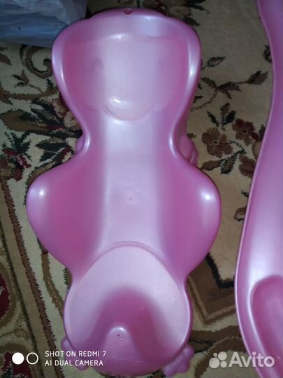 Ванночка для купания