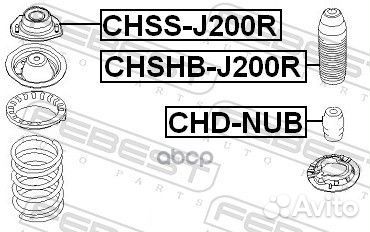 Отбойник амортизатора Chevrolet Lacetti (J200)