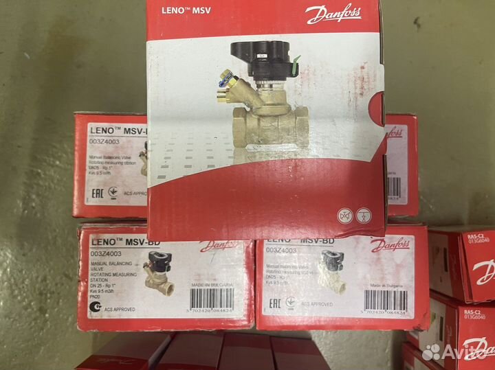 Danfoss кран терморегулятора, балансировочный