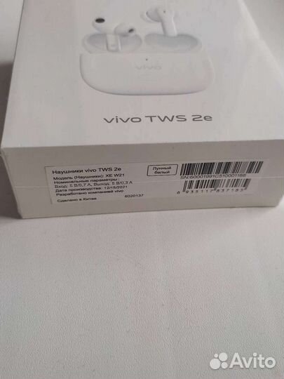 Беспроводные наушники Vivo TWS 2e