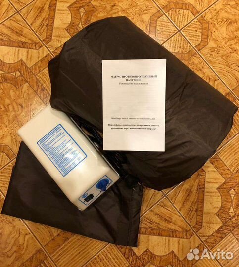 Противопролежневый матрас трубчатый DL06-I