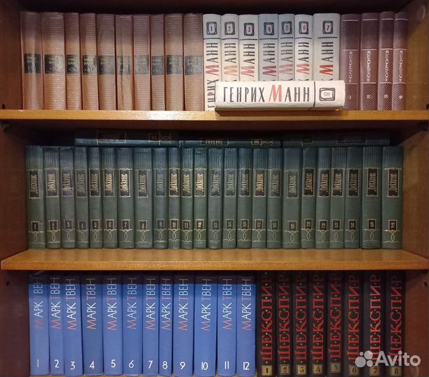 Книги - многотомные издания