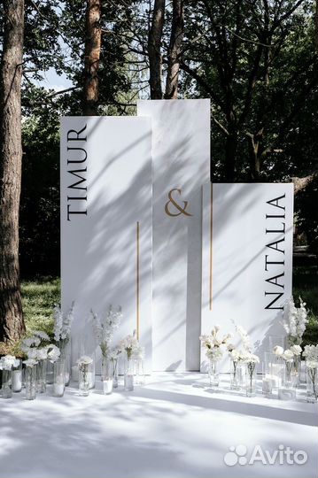 Свадебное оформление, свадьбы, президиум