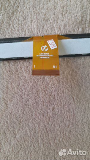 Тачскрин для планшета Prestigio