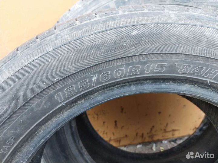 Alaska 260 195/65 R15