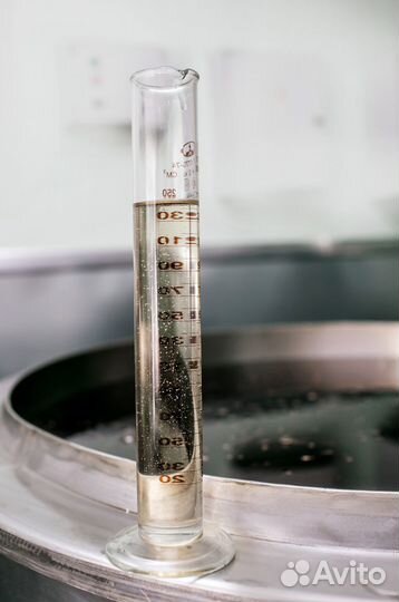 Эфирные масла от производителя оптом Рыбинск