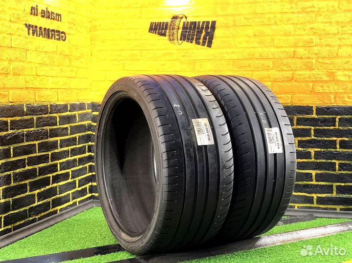 Fulda SportControl 255/35 R19