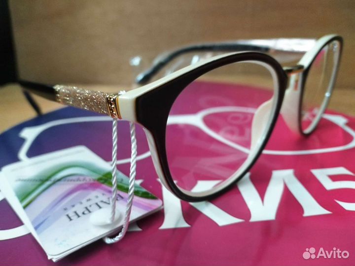 Очки с диоптриями
